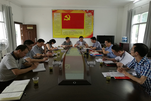 宜昌中院开展8月份支部主题党日活动2.jpg