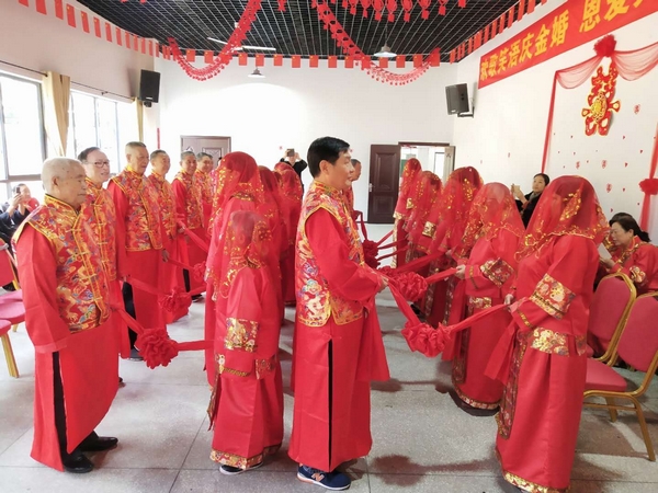 宜昌中院重阳节活动1.jpg