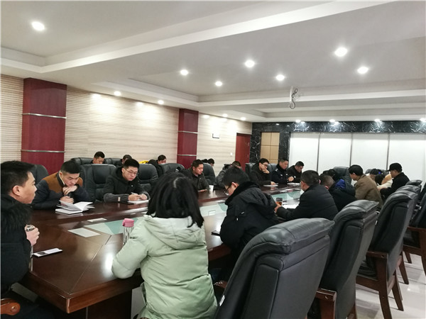 早开工早部署早行动-动员会.jpg
