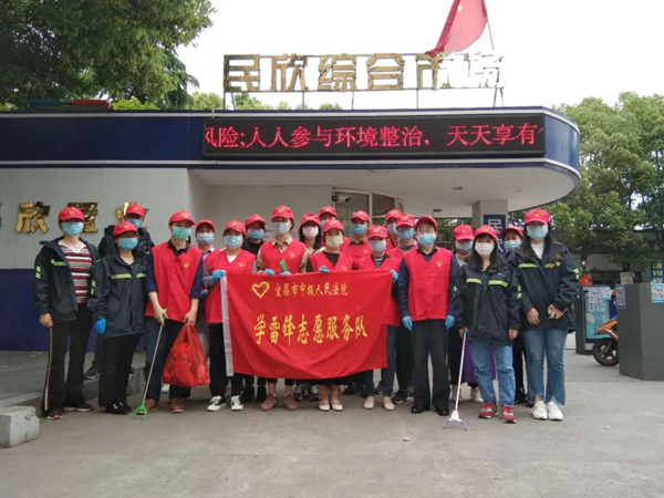 爱卫同行 筑牢防疫“卫生线”1.jpg