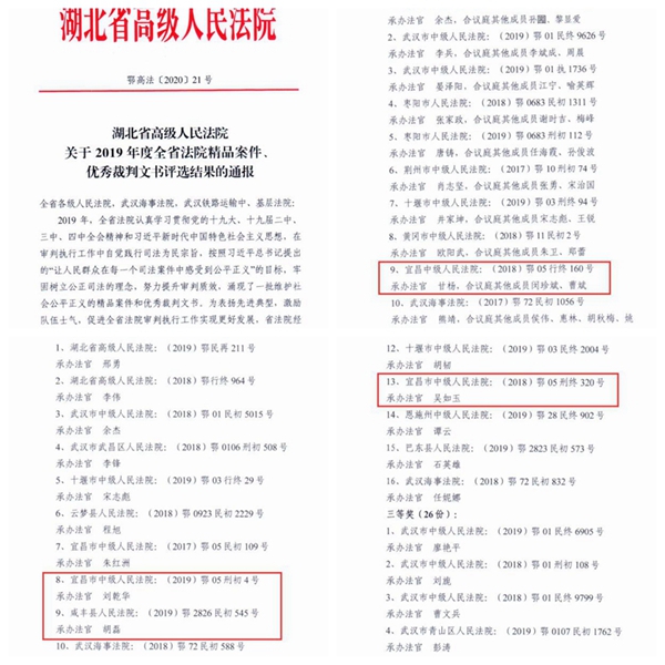 拼图.jpg