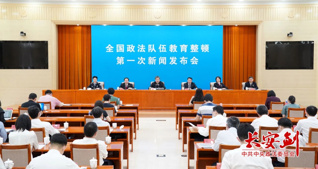 微信图片_20210610142450.jpg 微信图片_20210610142450.jpg