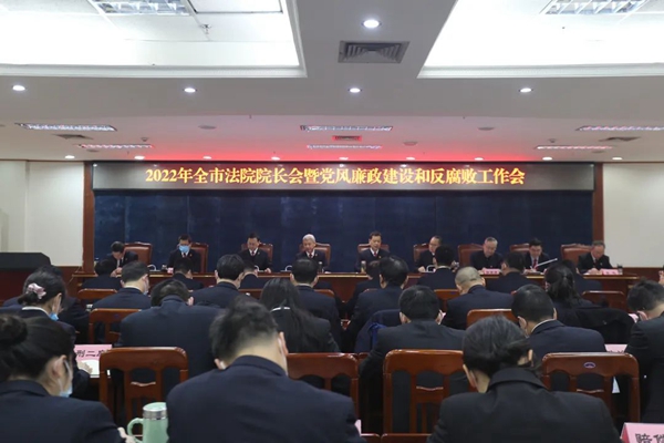 院长会1_副本.jpg