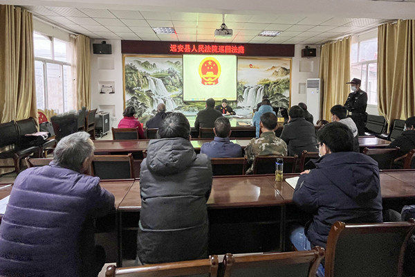 茅坪场人民法庭巡回法庭（2月）.jpg